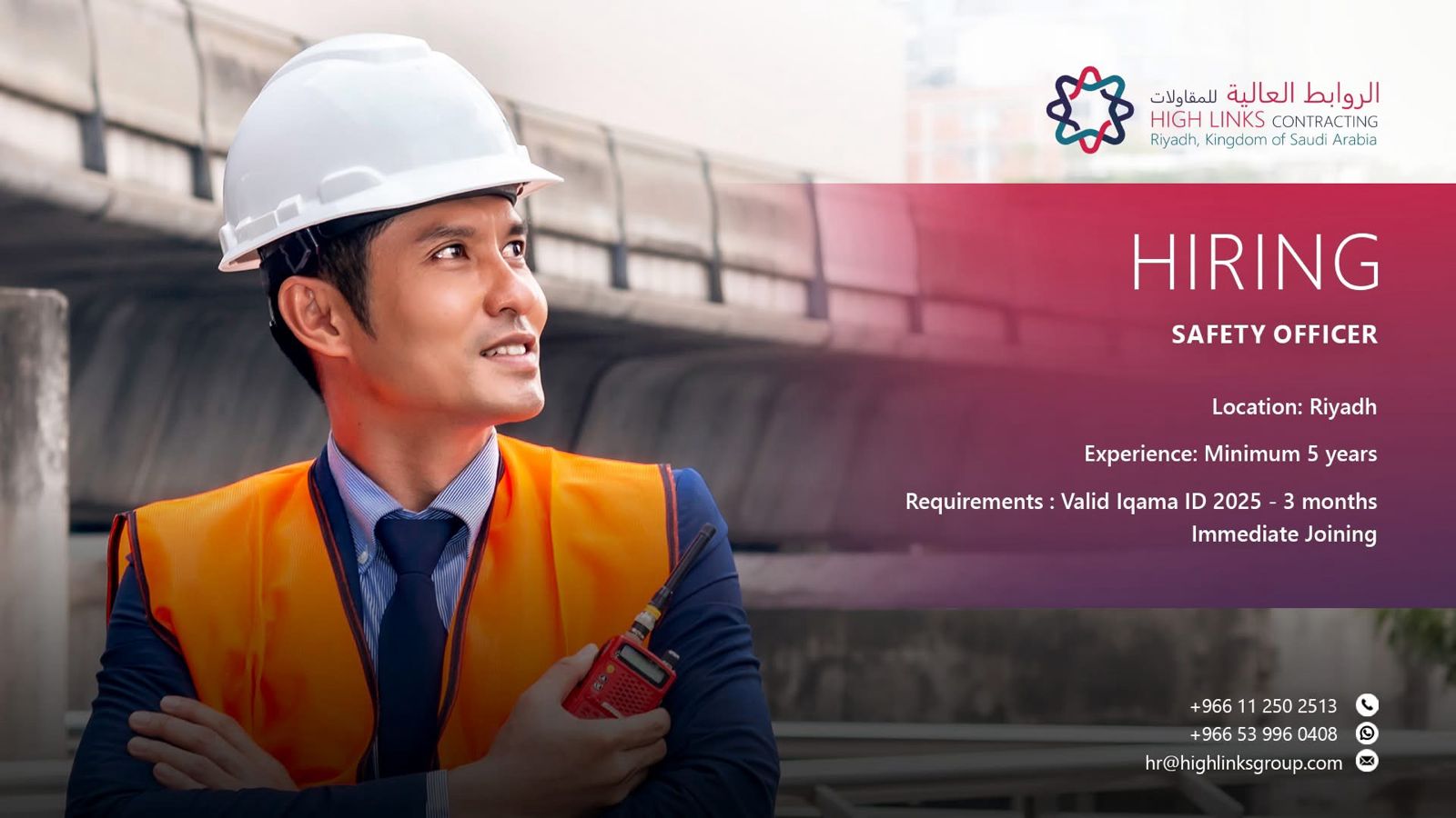 Safety Officer Jobs in Riyadh, Saudi Arabia – High Links Contracting | Apply Now