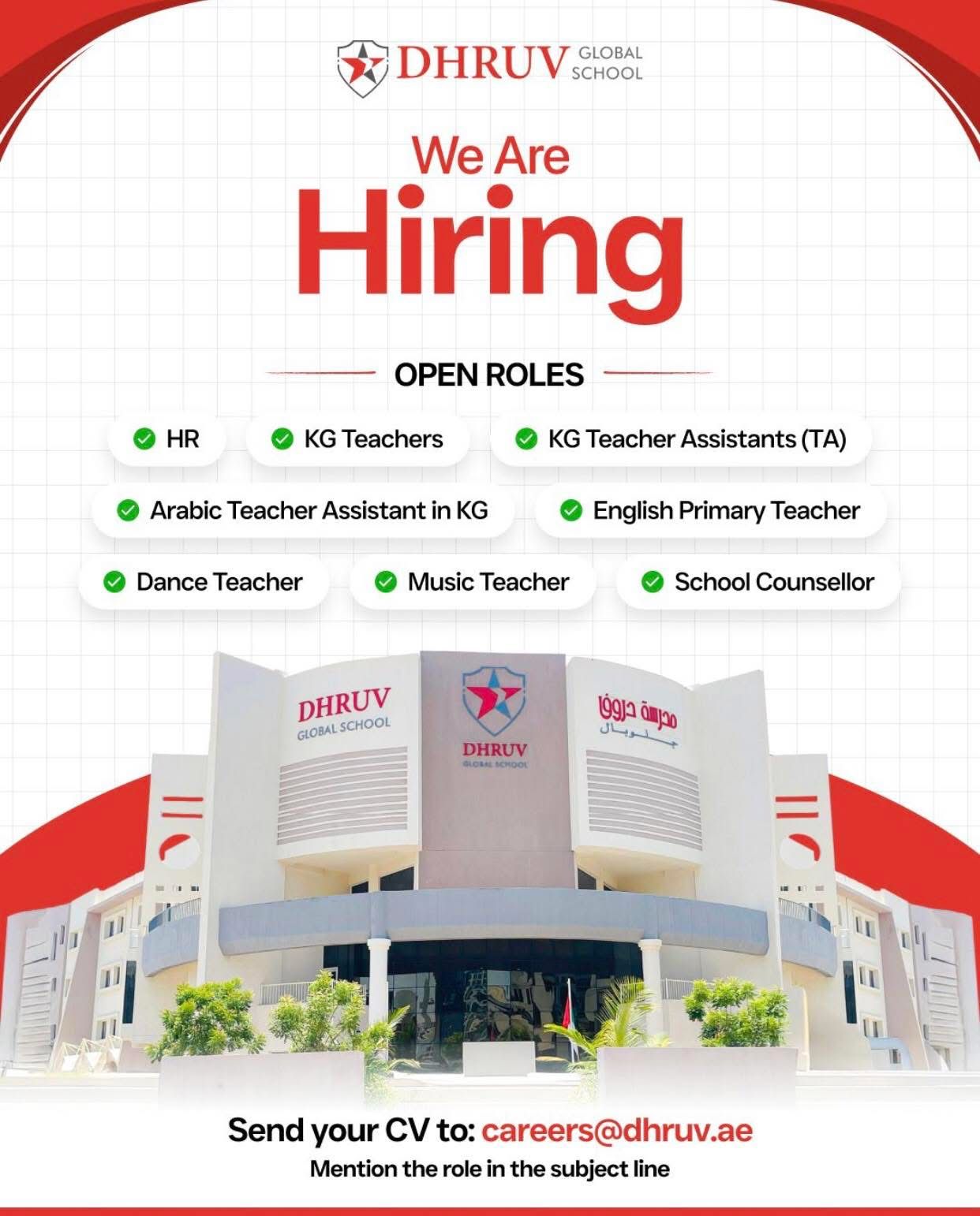 Dhruv Global School Careers 2025 | Teaching & Staff Jobs in UAE – Apply Now