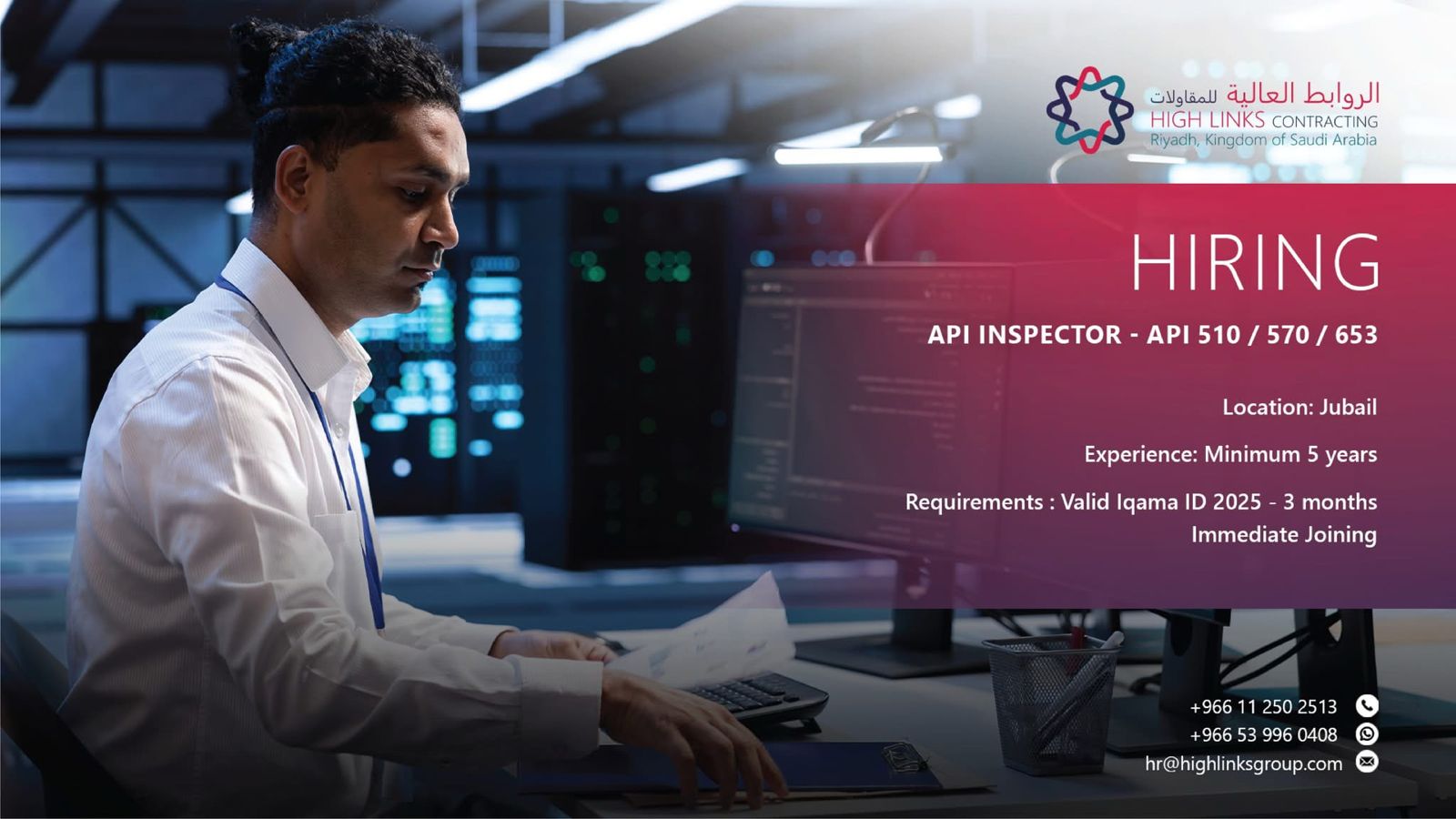 API Inspector Jobs in Jubail | API 510, 570 & 653 Inspector Hiring