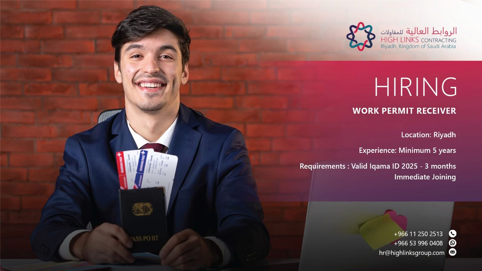 Work Permit Receiver Job in Riyadh | High Links Contracting – Immediate Hiring