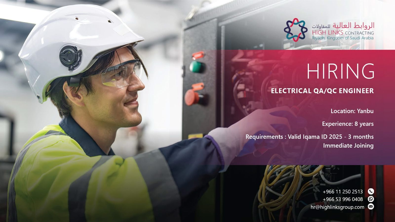 Electrical QA/QC Engineer Job in Yanbu, Saudi Arabia | Immediate Hiring