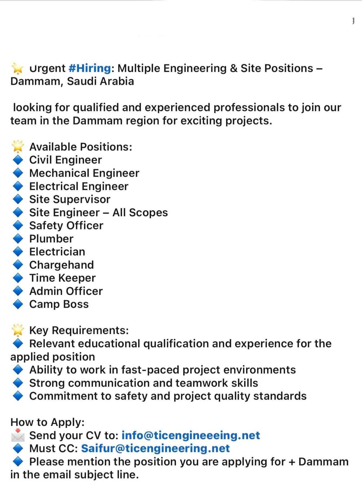 Urgent Hiring: Engineering & Site Jobs in Dammam, Saudi Arabia | Apply Now